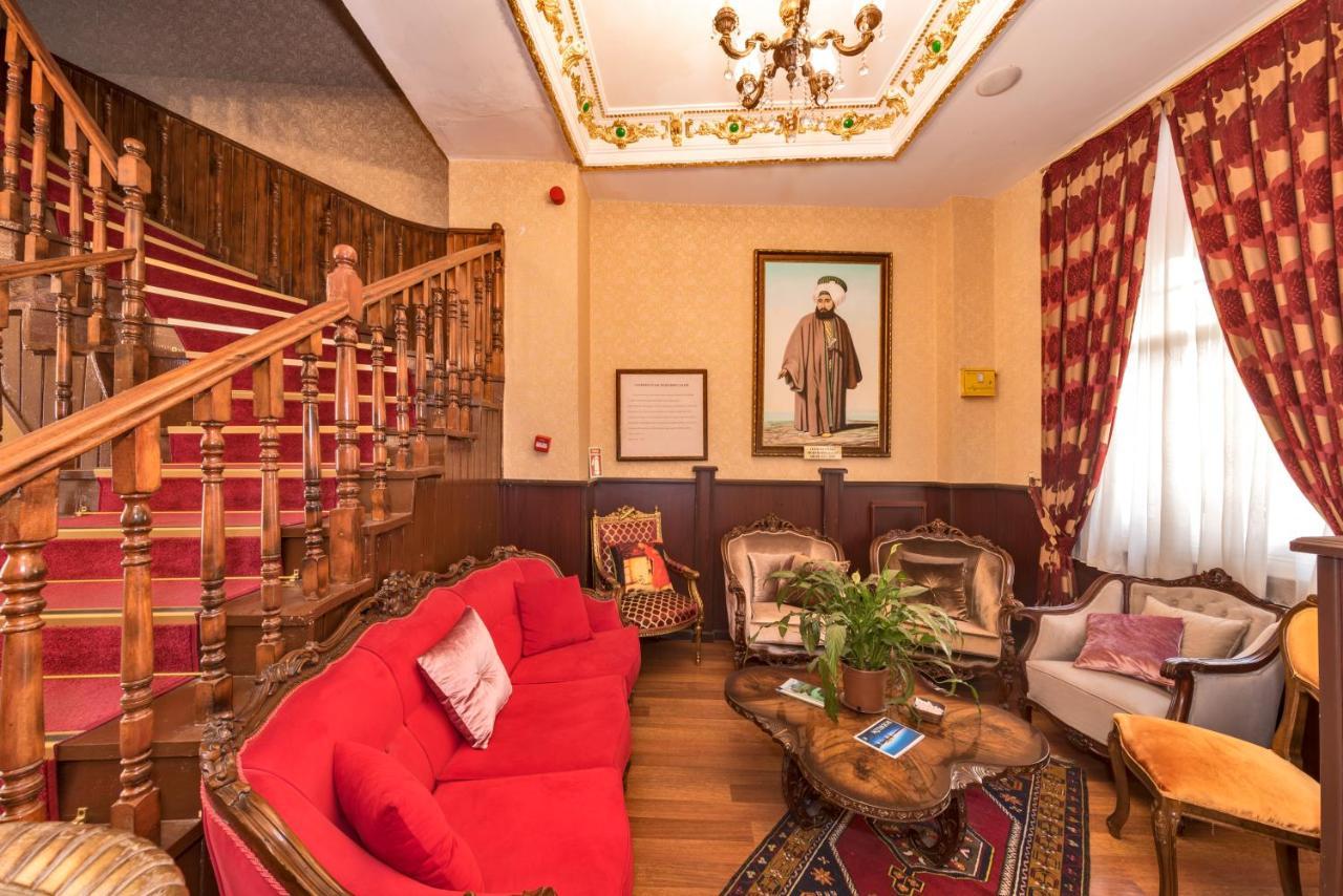 Beyaz Kosk Hotel - Istanbul — Photos 2